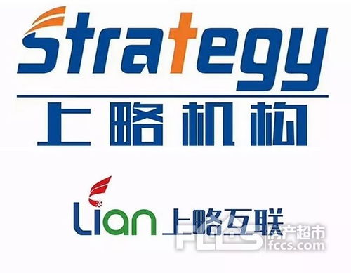 在微信朋友圈做廣告 認準上略機構 騰訊社交廣告官方授權代理商